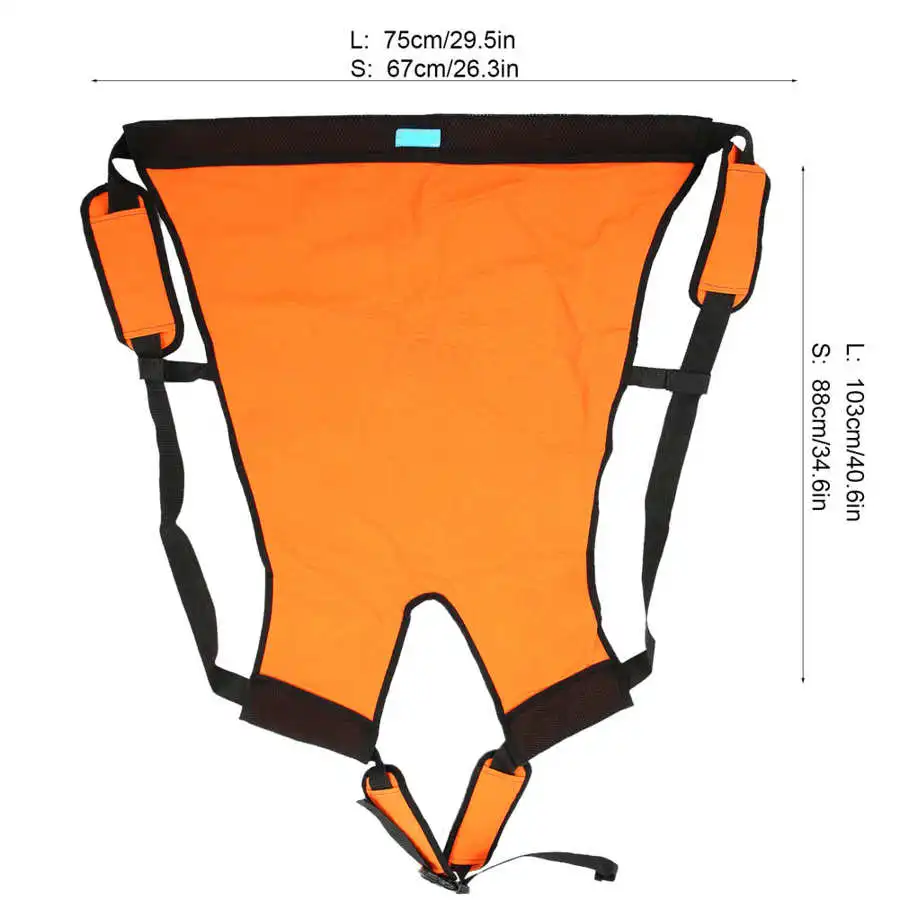 Patient Sling Carrier